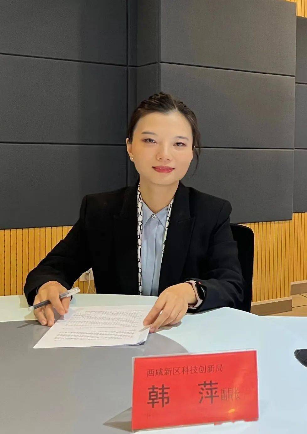 党风政风热线 | 聚焦科技创新引领 扎实推进秦创原建设_企业_中心