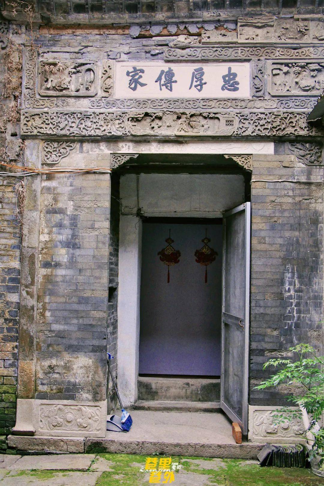 这座清代的雕花门楼建筑,还是北宋宰相苏颂后裔的老宅_老街_苏家_大院