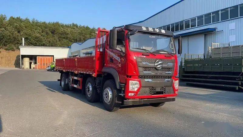 8×2车型 超低自重的东风华神hv3载货车底盘_搜狐汽车_搜狐网