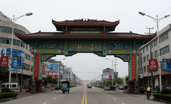 我怀念我的出生地,壶镇!这个生活了八年的古镇!_缙云_苍岭_临海