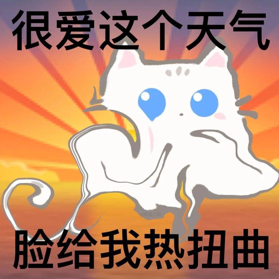 热门微信表情包:你来打我呀傻狗_兄弟_公众_朋友