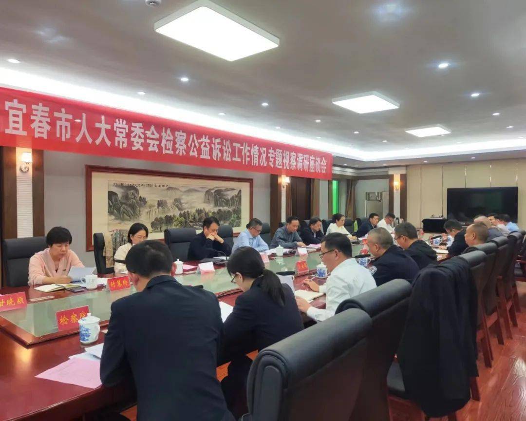 视察组一行先后到宜丰县花桥乡,靖安县雷公尖乡和高湖镇,丰城市筱塘乡