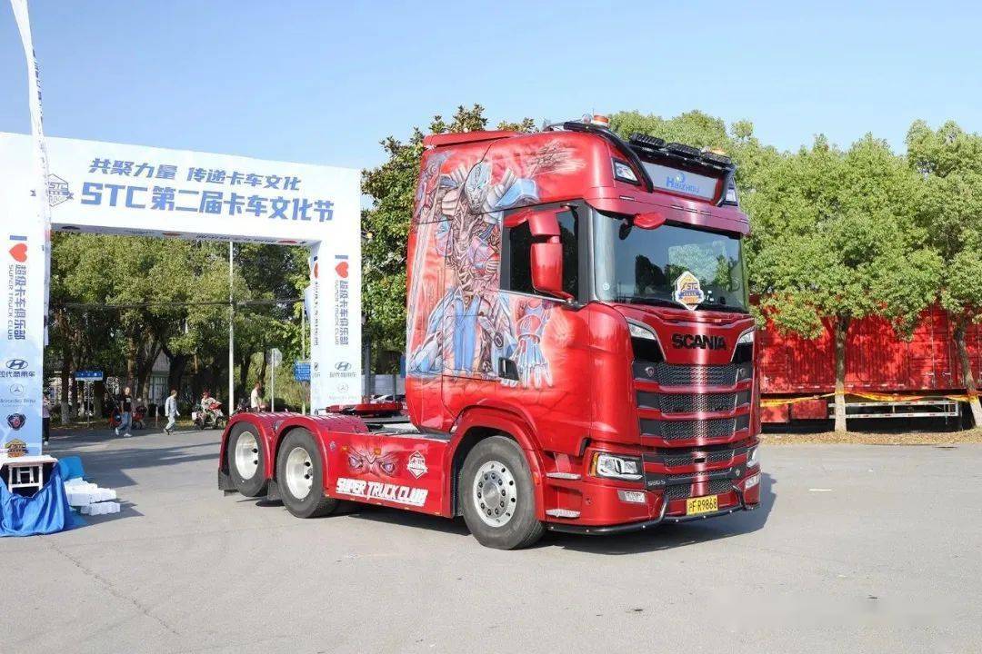 以卡车节为契机 斯堪尼亚致力于在中国发展卡车文化_彩绘_super_欧洲