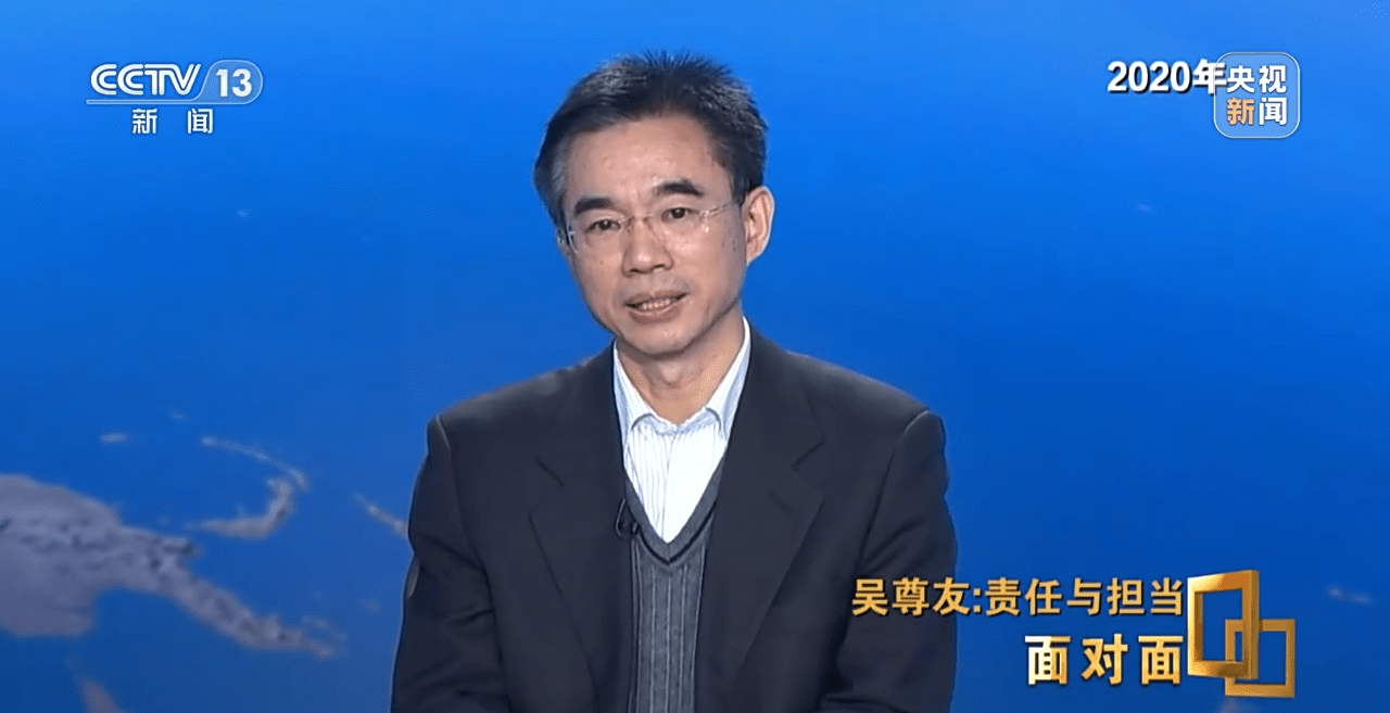 刚刚，中疾控发布讣告：尊重吴尊友生前遗愿，丧事从简，不举行遗体告别仪式