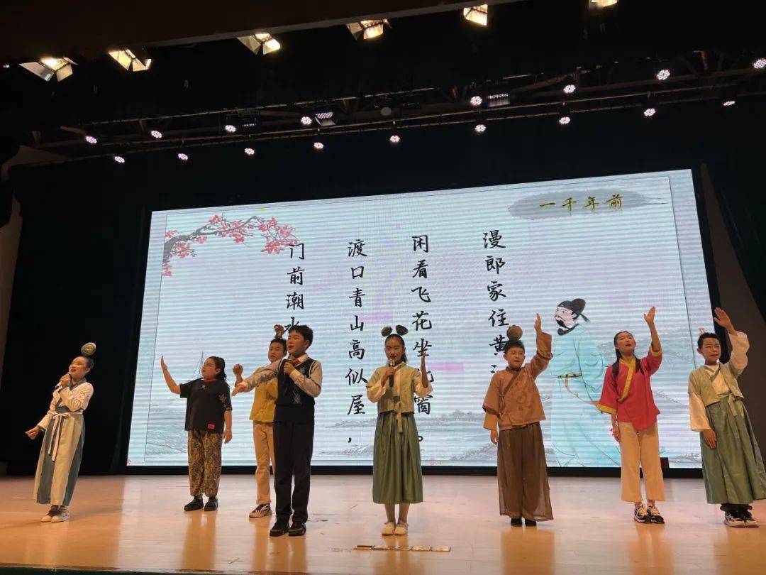 来源:白鹿小学审核:彭胜生发布:陈 庆