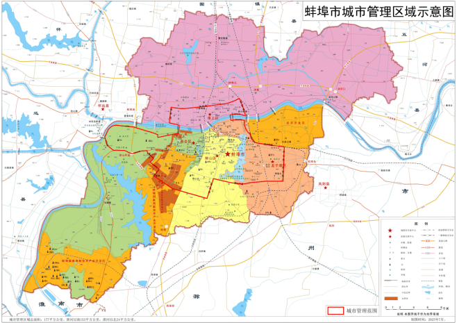 蚌埠市高新区图片