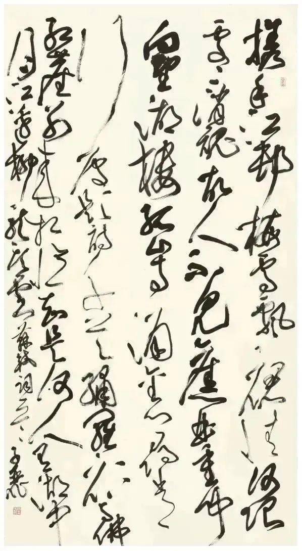 《养浩极天联》瞿庄龄 《东坡题跋》钟艺 《菩萨蛮半烟半雨溪桥畔》