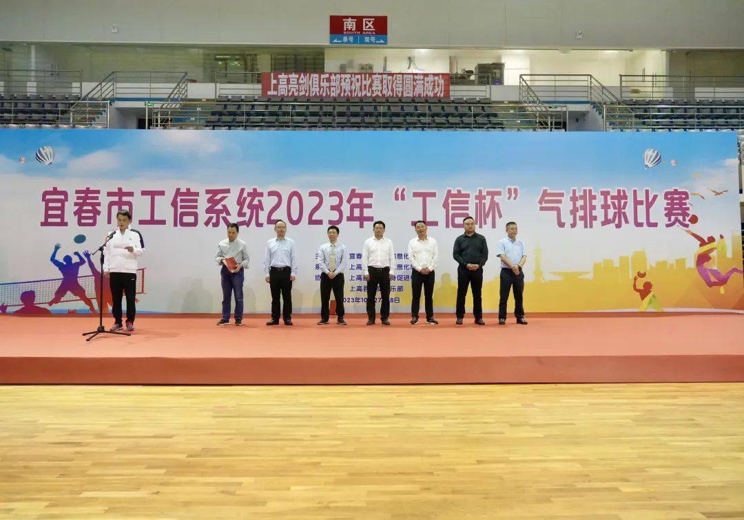 县委书记金彪,县委常委,副县长胡贵明