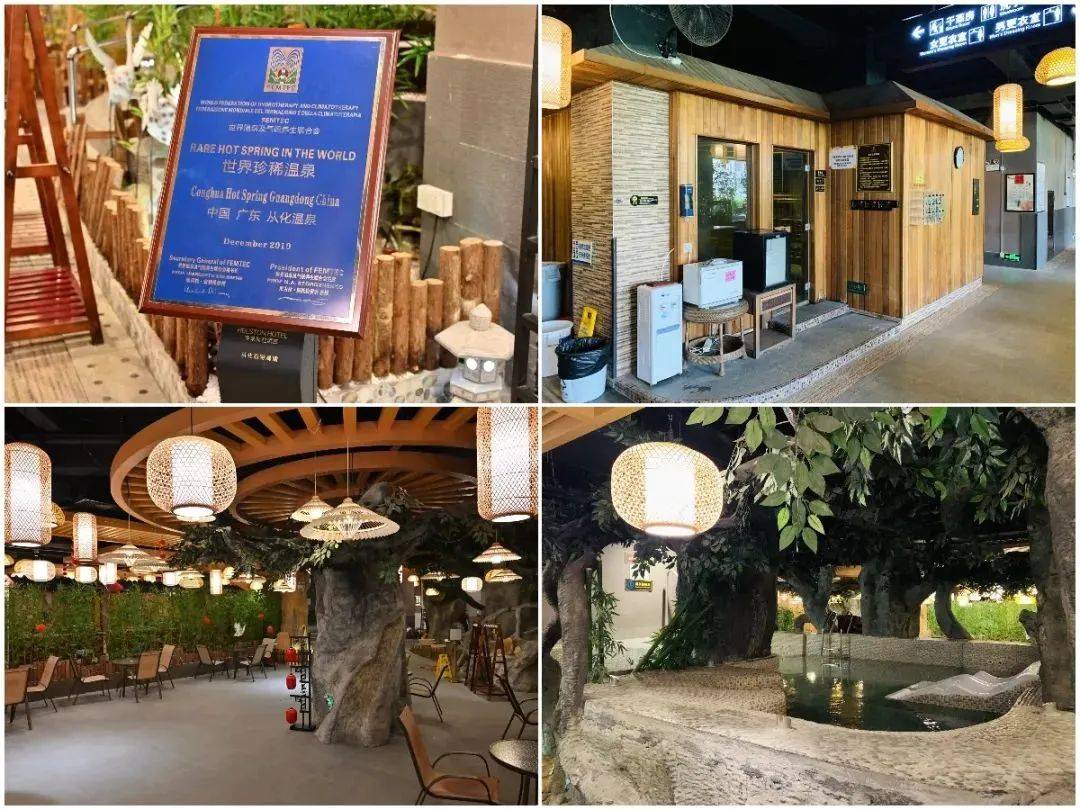 【广州亨来斯登御座酒店】10月周六不加价!全新开业!