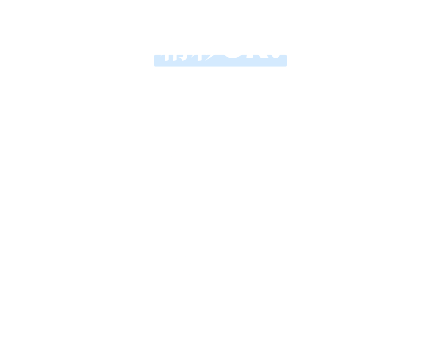 OK!织梦人 | 独家对话导演久美成列：平和而执著，谦虚而无畏