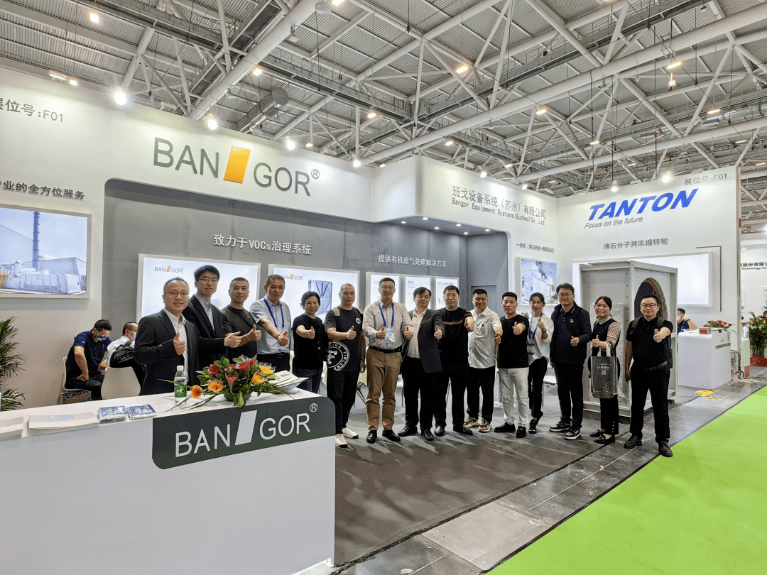 班戈设备将亮相2023全国气环会,现场展示自主研发的空气处理系统_转轮