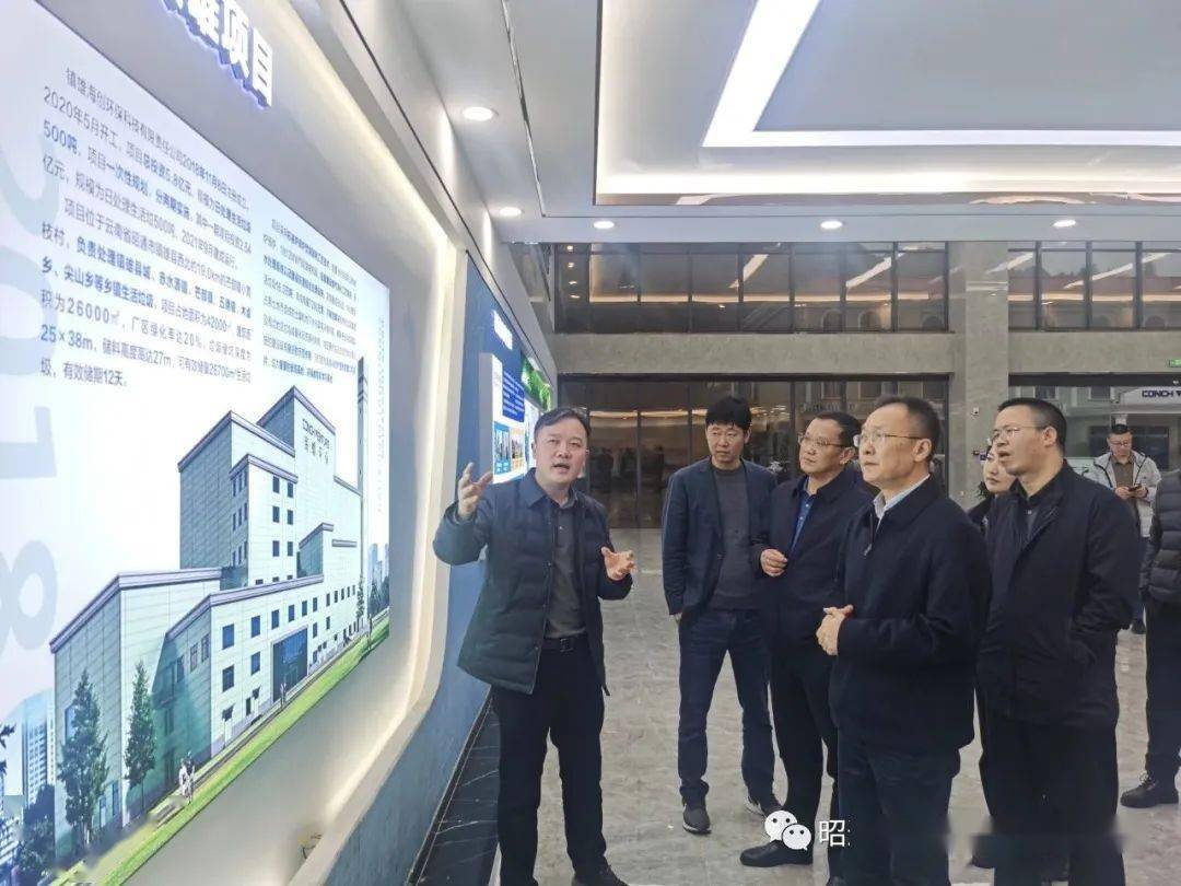 昭通市住建局党组书记