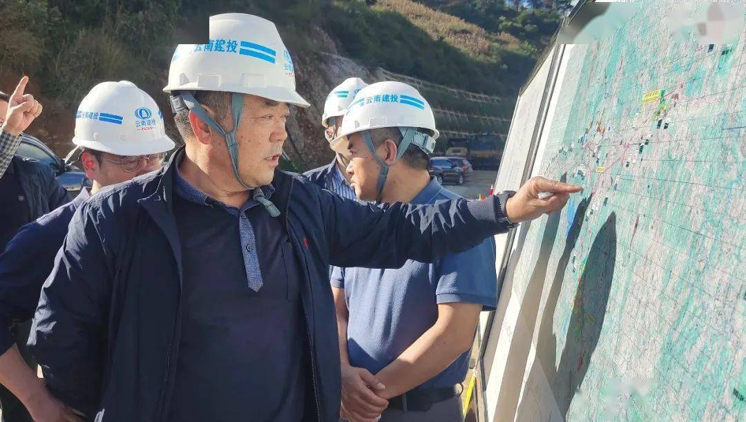 运输厅副厅长陈跃到永勐高速,南云高速项目调研_建设_高速公路_云南省