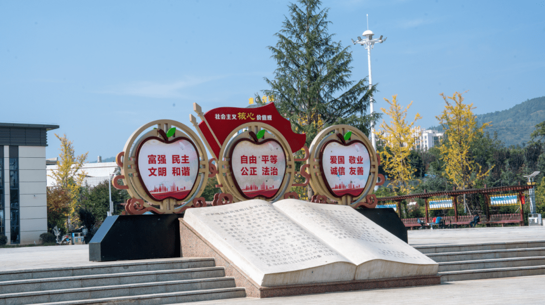 鲁甸卯家湾:"红黄绿"管理打造幸福新家园_安置_保障_群众