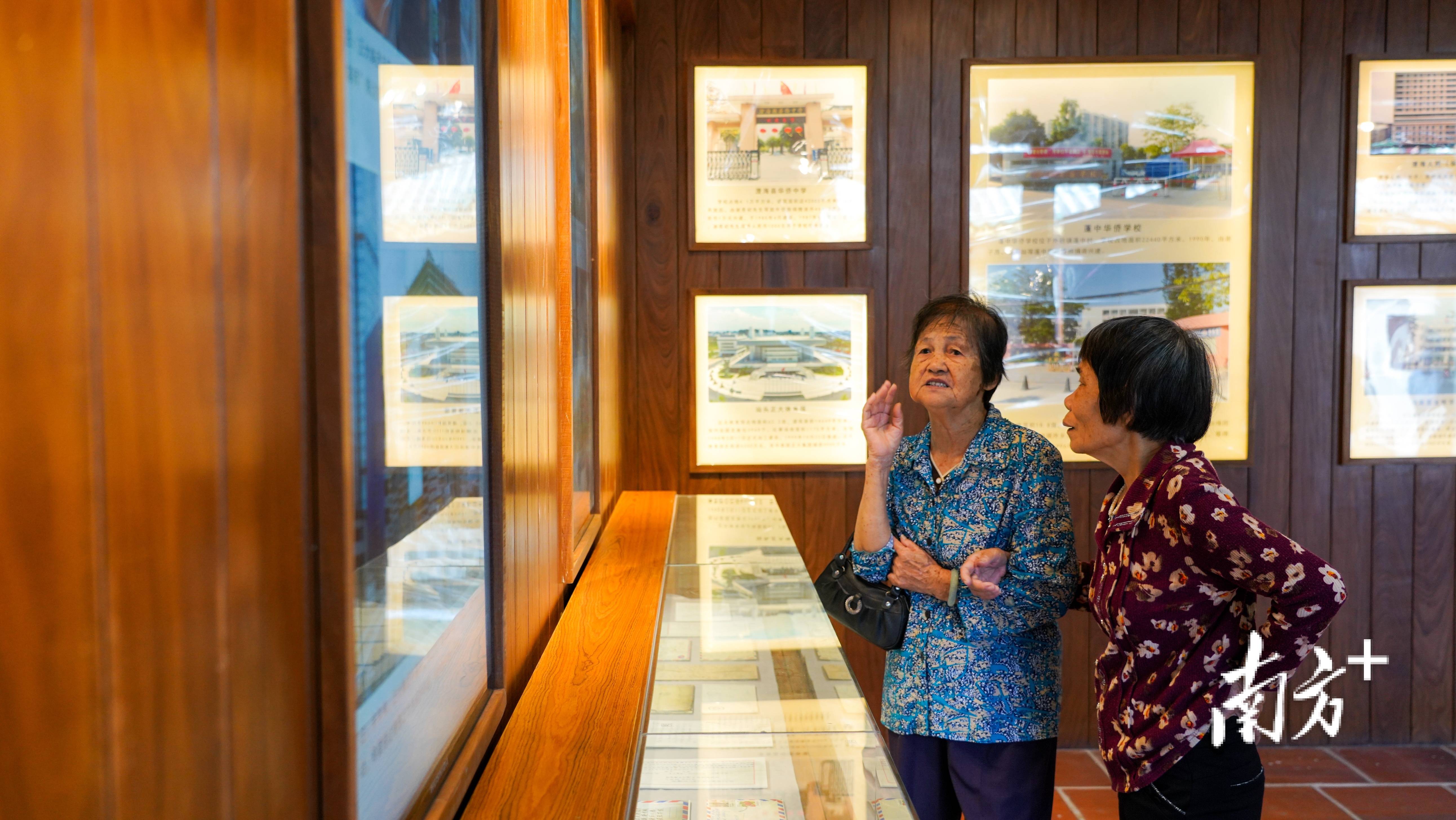 最美侨村留住乡愁记忆,汕头龙湖区外砂华侨文化展览馆开馆