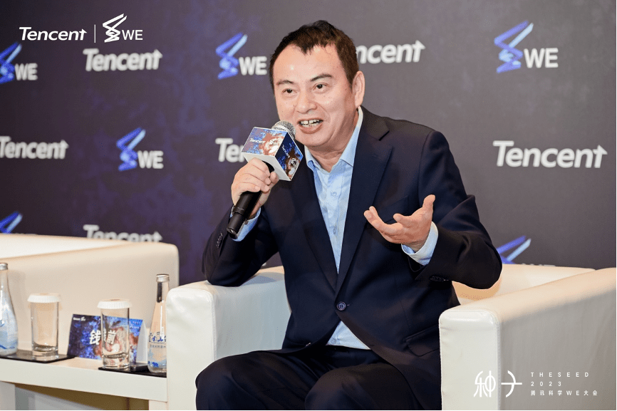 对话中国科学院院士钱前：水稻育种技术要在保持高产的基础上创新_数字化_种质_农作物