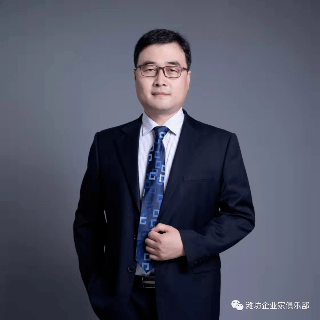 【商界】企业家俱乐部理事：张吉全先生_服务_潍坊_法律
