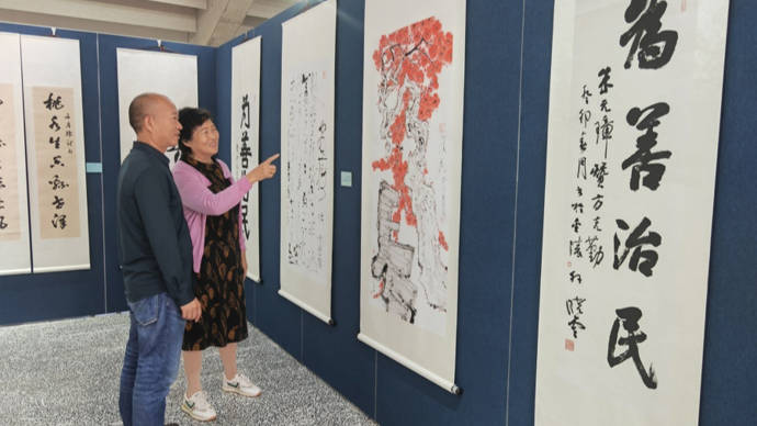 纪念明代大儒方孝孺诞辰666周年,全国50余位名家书法作品齐集上海_思想_文化_作品展
