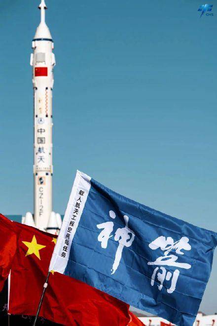 收藏神十七发射任务高清图集_载人航天_中国_工程
