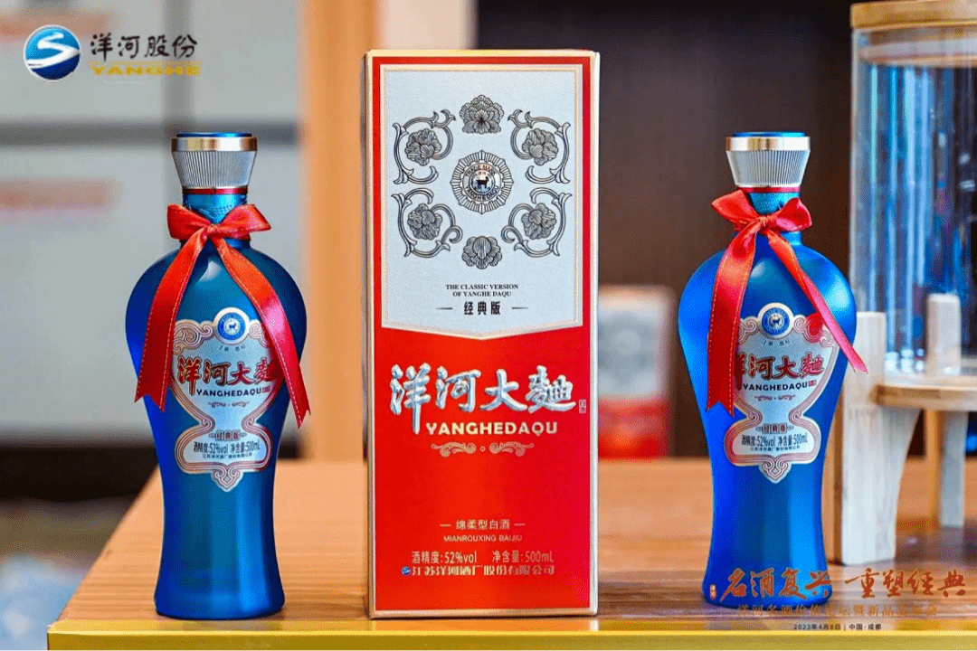 洋河股份前三季度營收超300億_文化_產品_國際