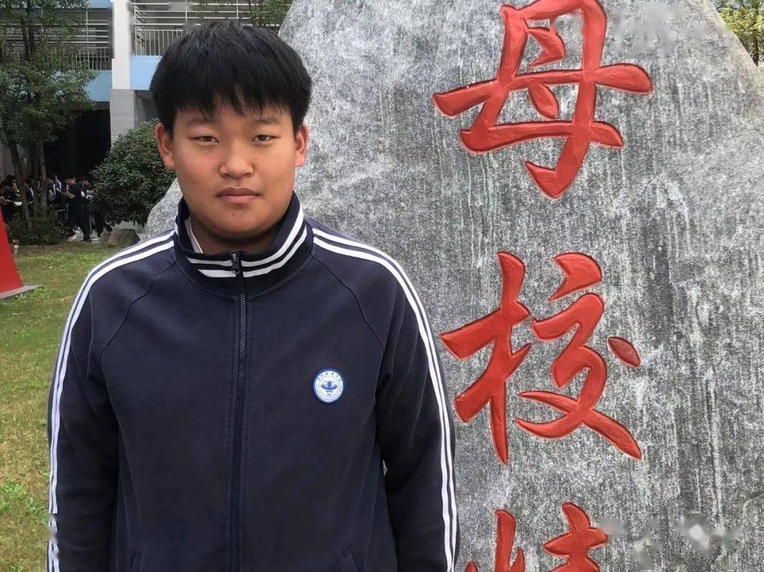 810朱冠森810黄文乐809王浩809耿绍淇808班张奥博808刘瑄衡807 刘子辰