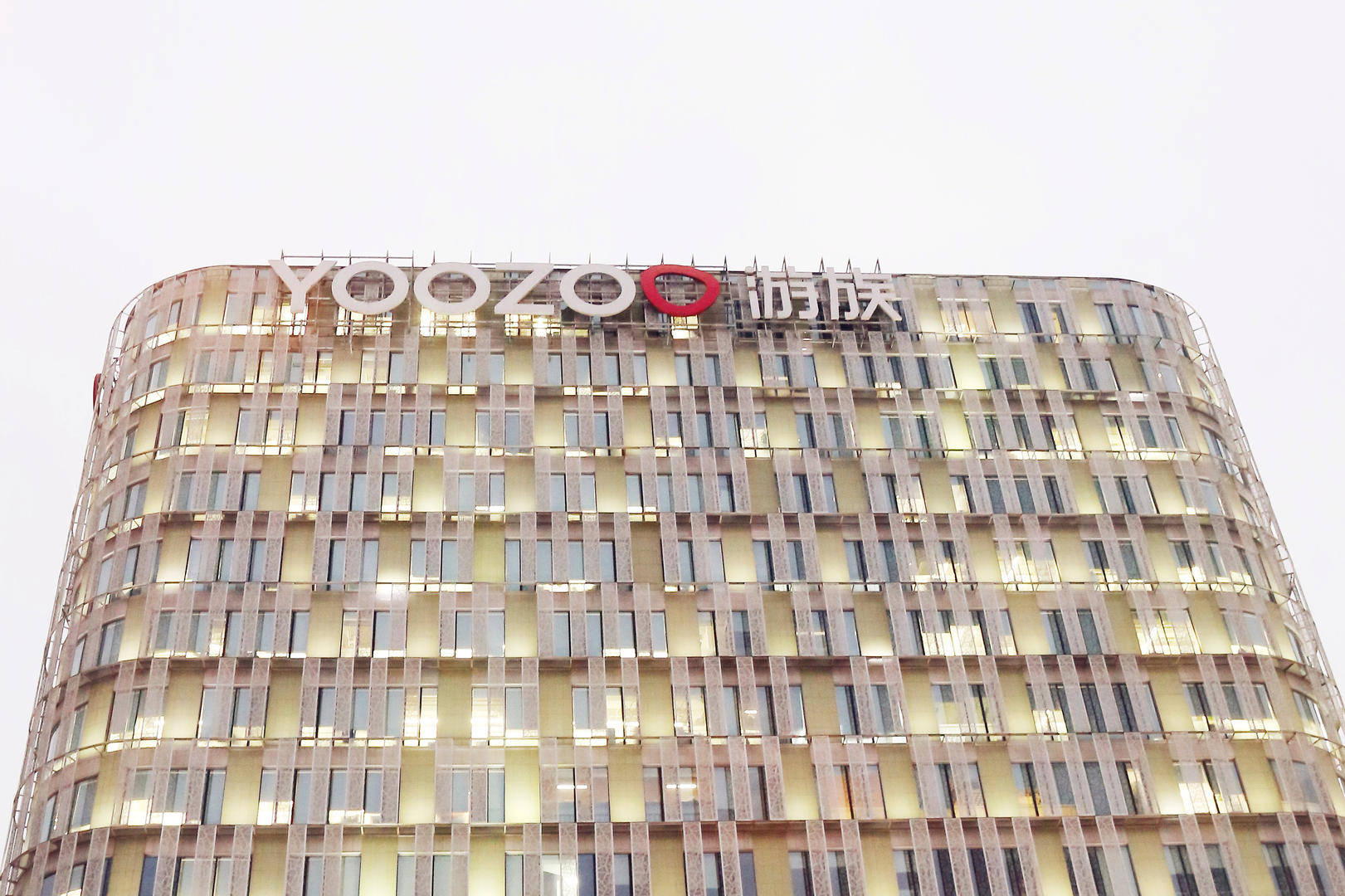 林奇被毒杀一案明日开庭,游族网络已不"姓林"_许垚_许芬芬_宛正