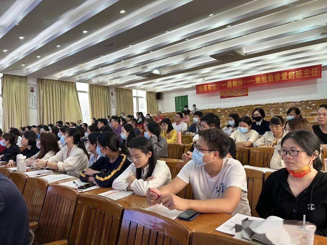 广东英德市华粤中英文学校:潜心生本教学提升 打造5g生本课堂_培训