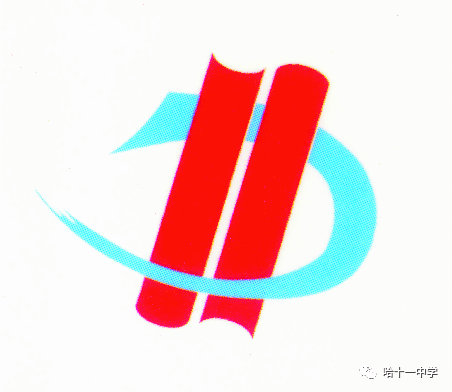 的课堂,哈十一中学教务处组织开展为期三年的教研组集体备课展示活动