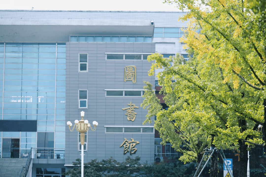 升本院校介绍 | 2023安徽专升本院校:安徽新华学院_计划_教学_招生