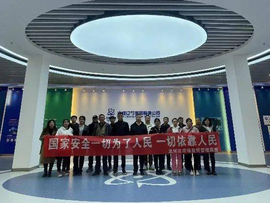 邀请市场监管局人员到辽宁核电宣传展览中心现场参观,学习核与核安全