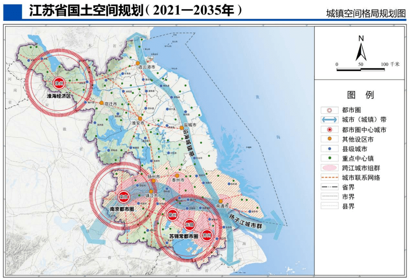 立足省内南北城镇化发展特征差异,以扬子江城市群,沿海城镇带和南京