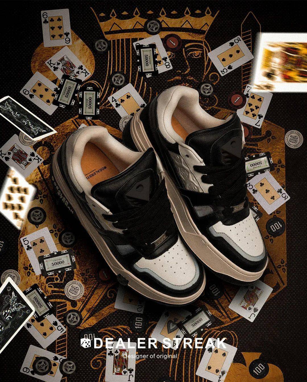 dealer streak 幸运骰子lucky diceddealer streak今年最新推出的 ds