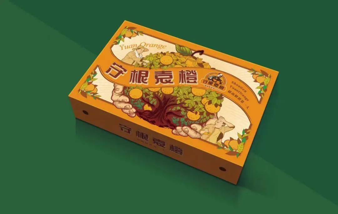 合品牌策划有限公司翠糖农业·翡翠蒂成都包乐包科技有限公司古蜀蚕丛