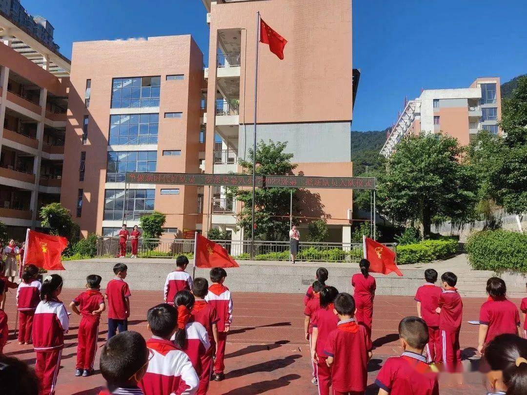 安溪县第八小学图片