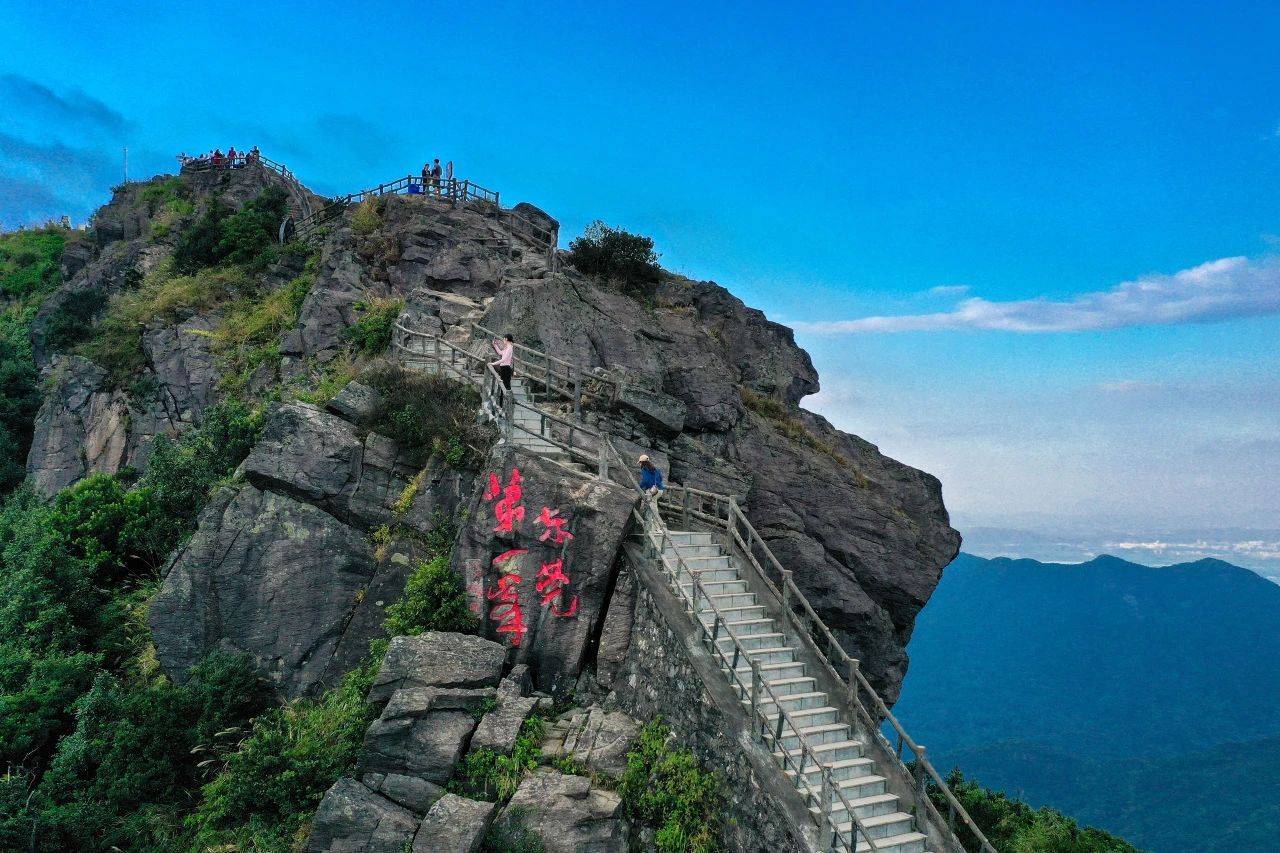 相约东莞第一峰!谢岗银瓶登山文化节启动