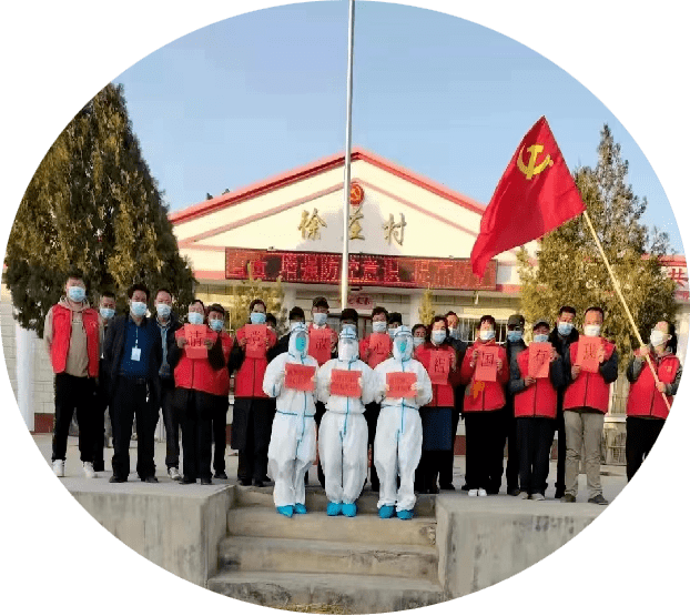 中卫市沙坡头区永康镇民生服务中心荣获"全国青年文明号"_活动组委会