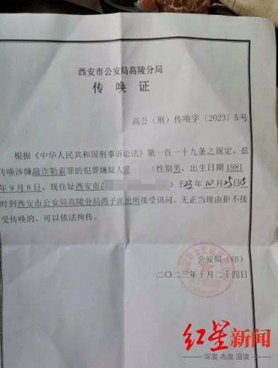 2名医生收红包被拍！医生停职，举报人被抓...