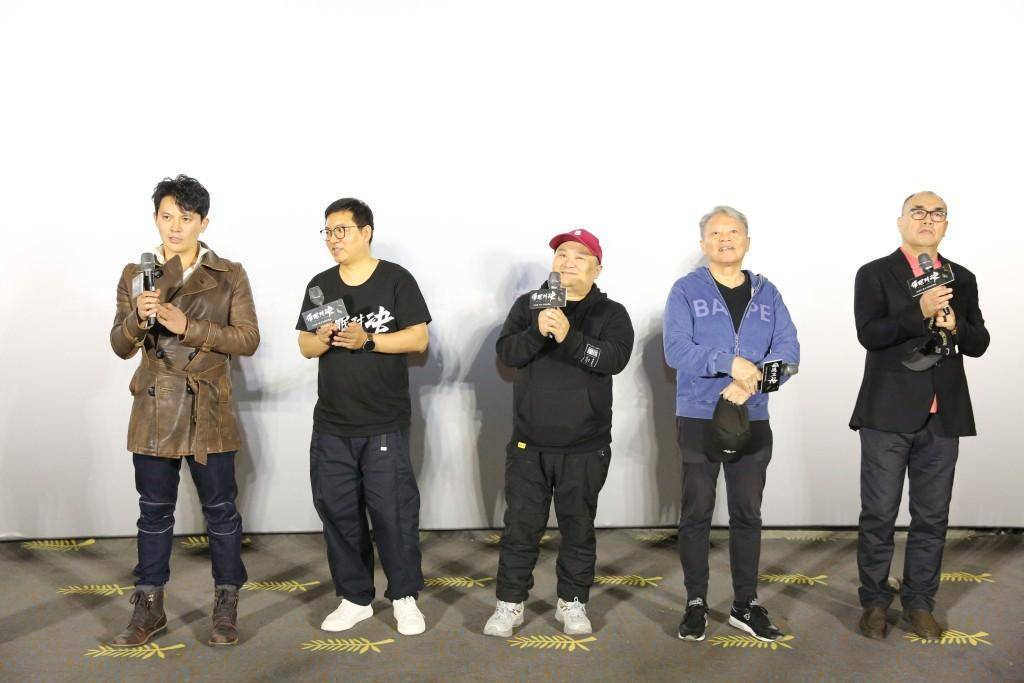 电影《催眠对决》线下首映活动在石家庄举行_武束衣_河北_影片