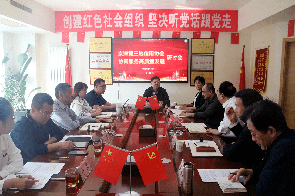 3,10月11日,省退役军人事务厅原一级巡视员程晓辉,二级巡视员刘利臻