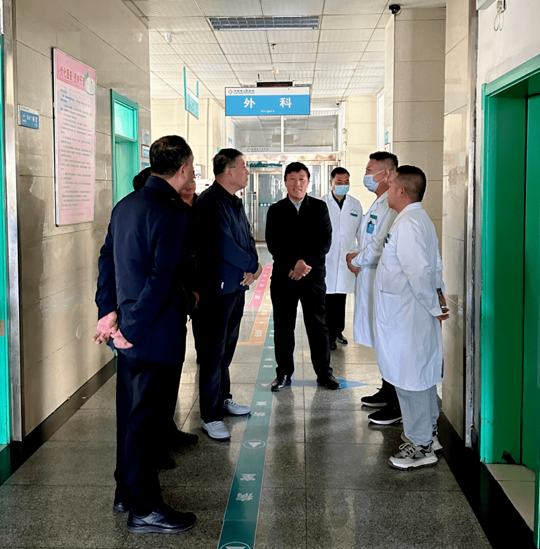 平顺县副县长张宏波,平顺县卫体局局长陈茂松,以及平顺县医疗集团