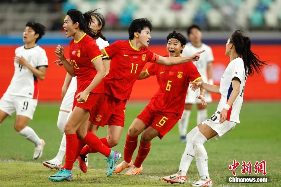 2024巴黎奥运会女足亚洲区预选赛:中国队1比1战平韩国队_中国女足_中