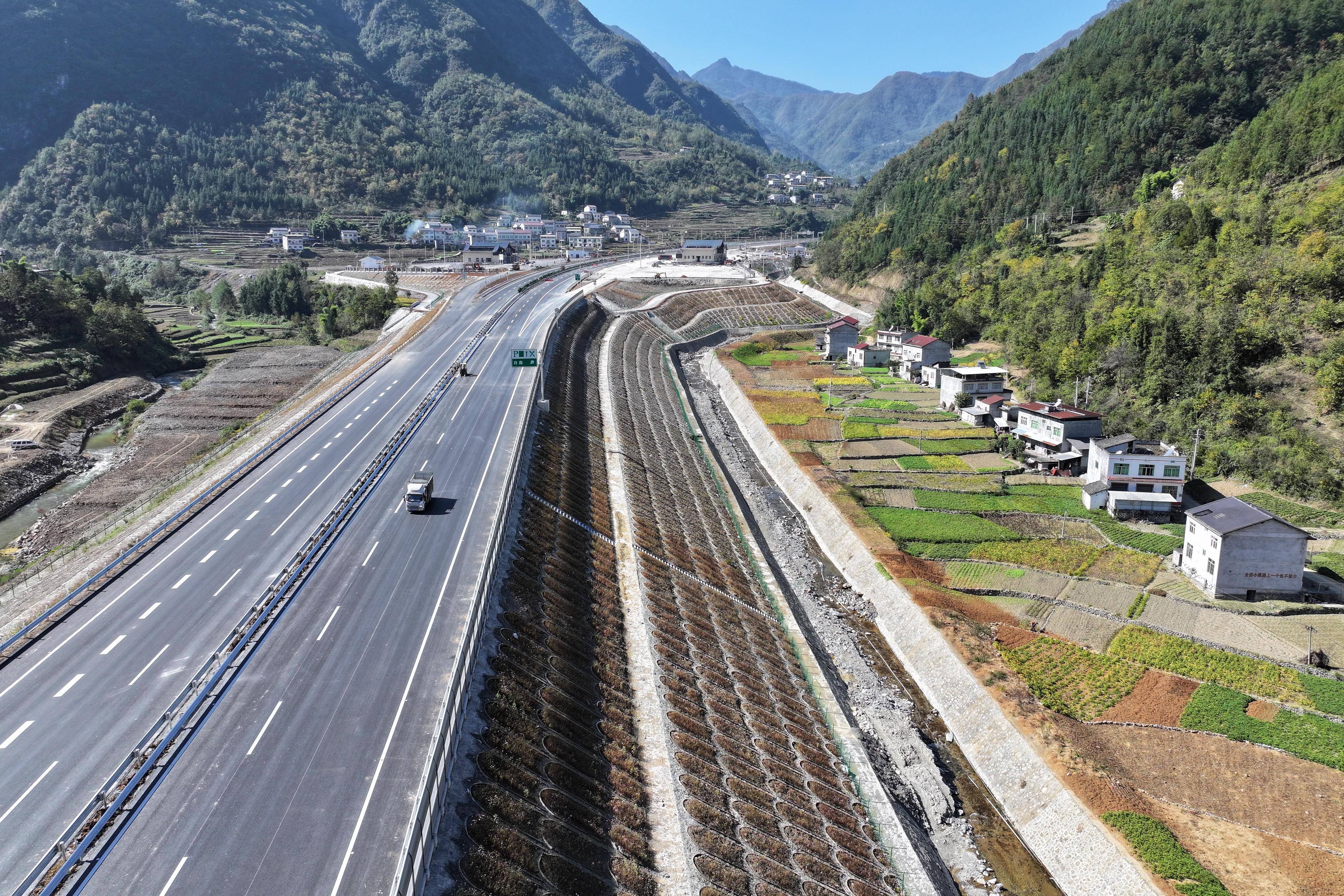 新三公路图片