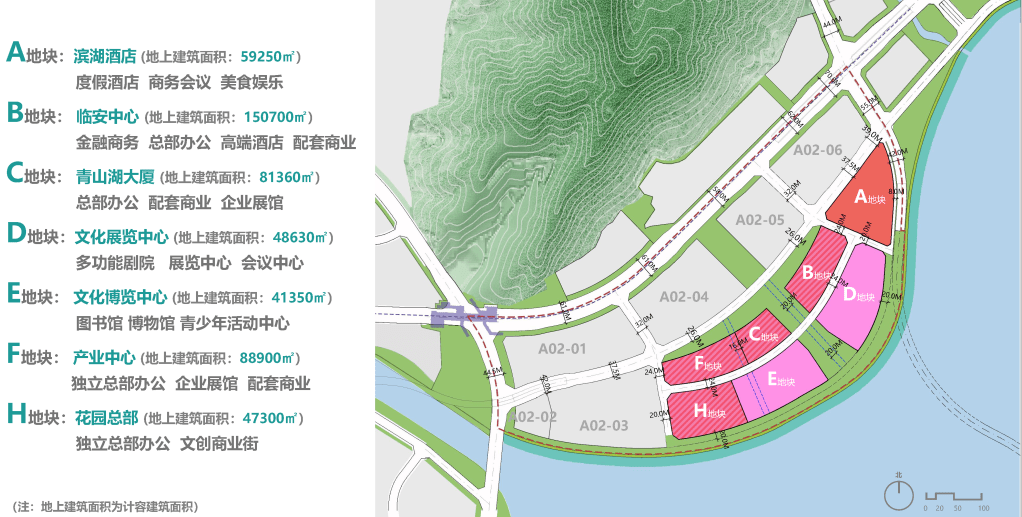 临安城市客厅规划图片