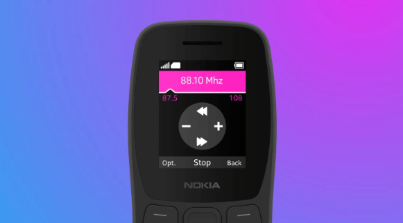 这款功能手机在外观上融合了诺基亚105 2021款和2023款的特点,呈现出