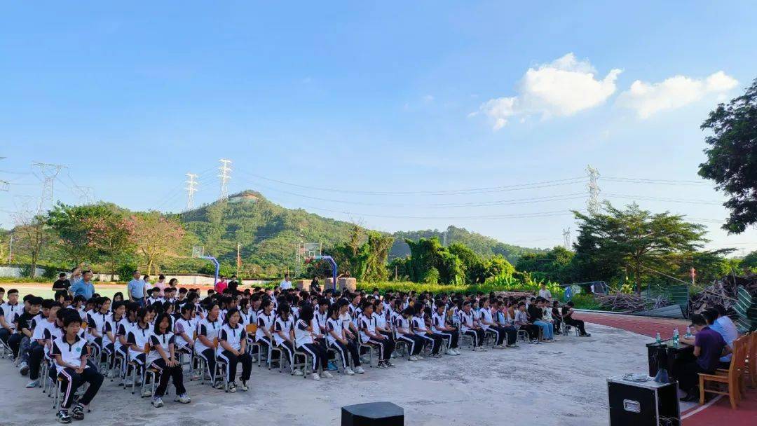 陆丰市陂洋中学开展法治教育宣讲活动_法律_保护_青少年