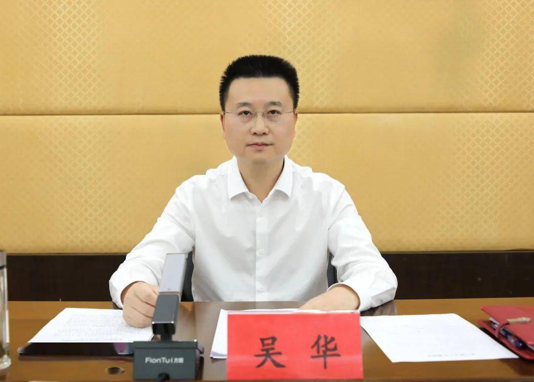 弋阳县农口重点工作调度会召开_农产品_销售_发展