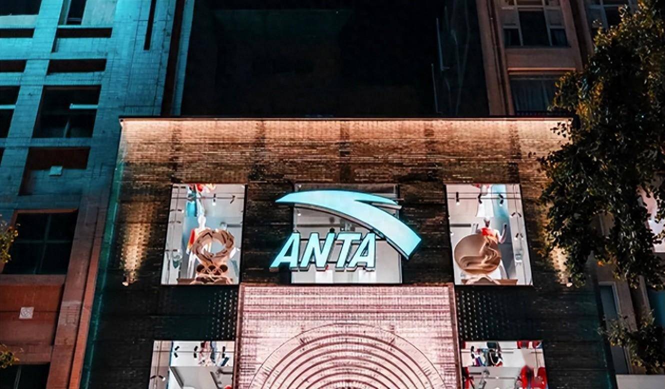 安踏宣布换新logo!"anta"到底是拼音还是英文引争执_品牌_公司_标志