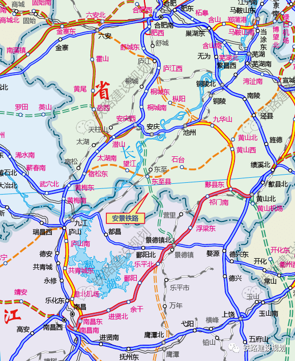 东至县高铁规划图片