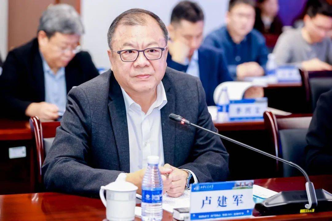 华中科技大学程时杰院士,国家电网有限公司陈维江院士,中国石油化工