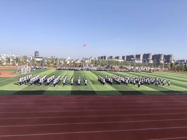 定远县第一初级中学双塘中学校区举行七年级广播操暨跑操比赛_活动